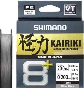 Shimano Flettet Snøre Kairiki 8+ 150m Grey