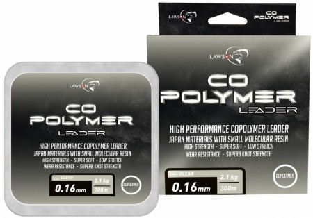 Lawson Copolymer Leader Clear (50m)